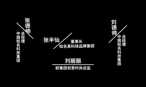 青枣作用-你所不知道的青枣营养价值-专业青枣的营养成分表平台-青枣的功效和禁忌