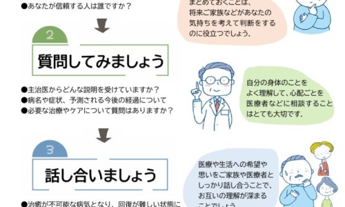 青枣作用-你所不知道的青枣营养价值-专业青枣的营养成分表平台-青枣的功效和禁忌
