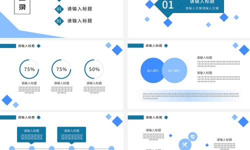青枣的营养成分表-你所不知道的青枣营养价值-专业青枣的营养成分表平台-青枣的功效和禁忌